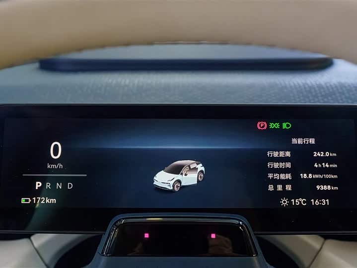 Zeekr X 2025 2025款 四座后驱魔方版