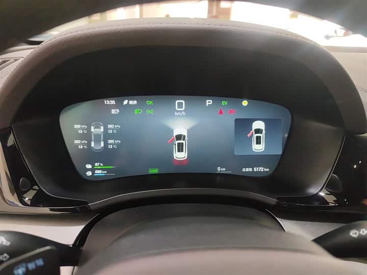 2025 BYD Song Plus Hybrid/EV