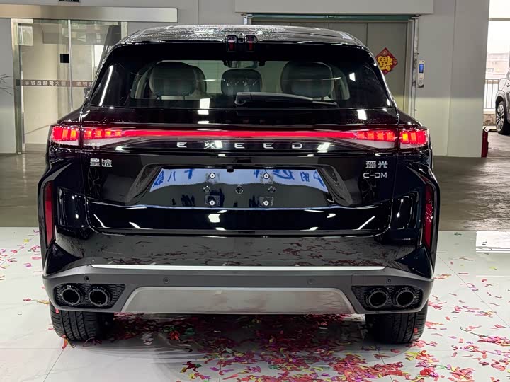 Exeed RX C-DM Hybrid 2024 2024款 1.5T 长续航Pro