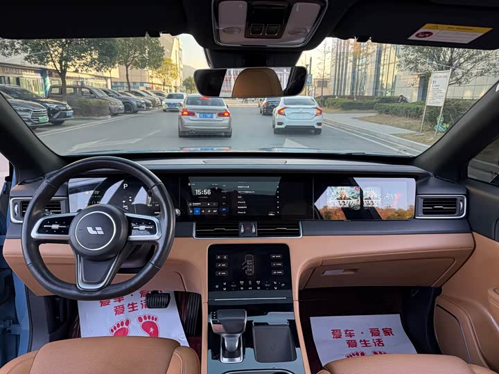 LiXiang One 2021 2021款 增程6座版