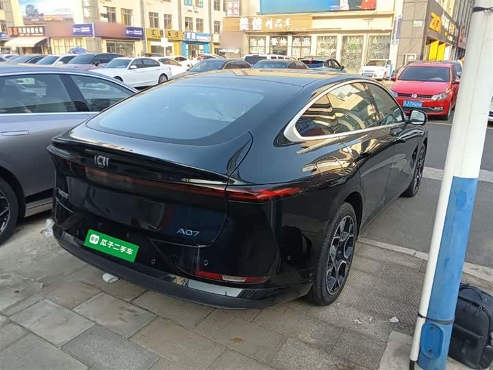 Changan Qiyuan (Nevo) A07 2025 2025款 蓝鲸增程版 230旗舰型