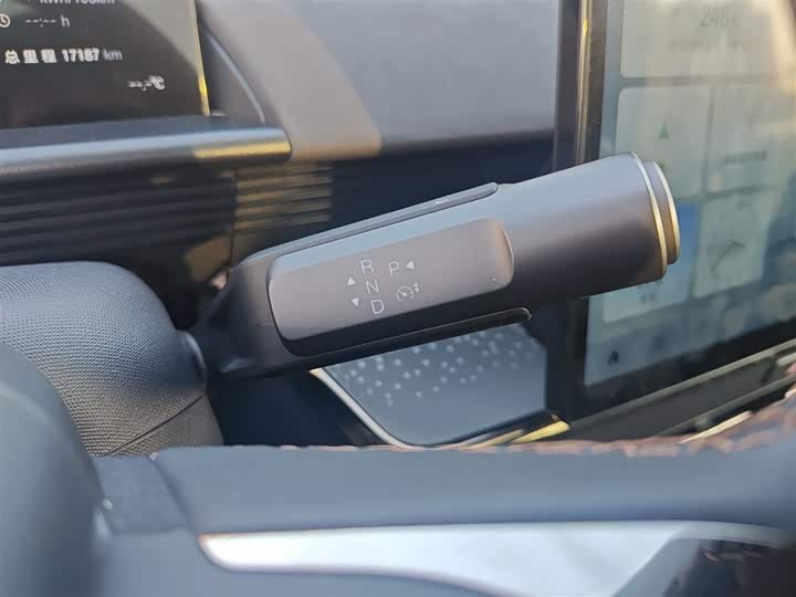 Toyota bZ3X 2025 2025款 520 Pro+ 激光雷达版