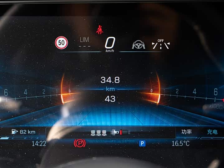 Mercedes-Benz G-Class AMG 2025 2025款 AMG G 63