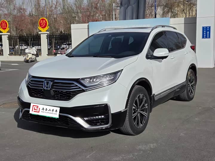 Honda CR-V Hybrid 2021 2021款 锐·混动e+ 2.0L 睿智版