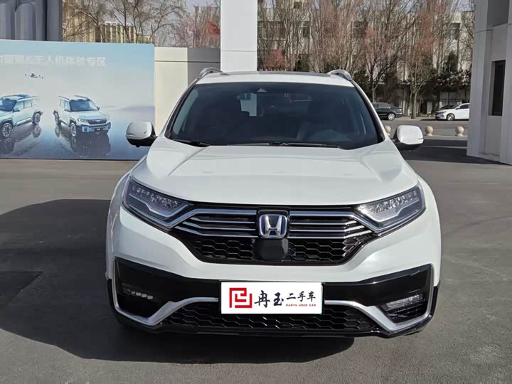 Honda CR-V Hybrid 2021 2021款 锐·混动e+ 2.0L 睿智版