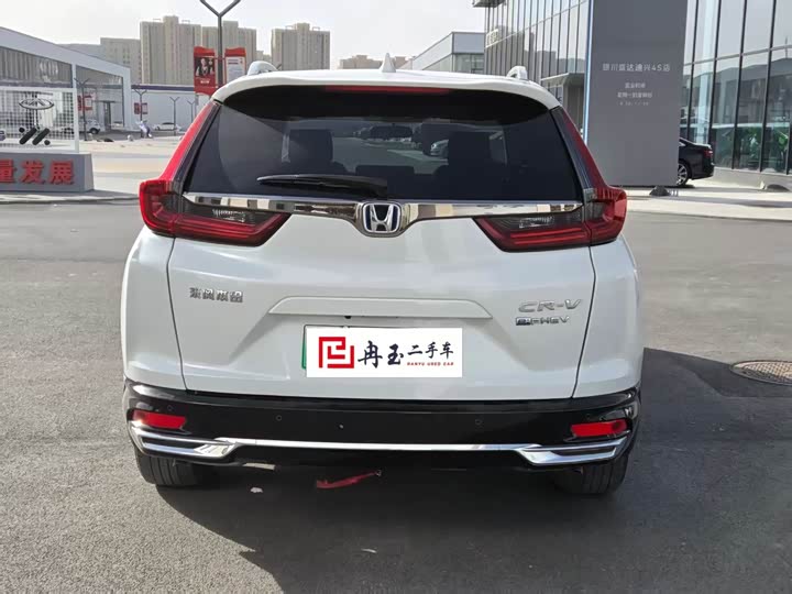 Honda CR-V Hybrid 2021 2021款 锐·混动e+ 2.0L 睿智版