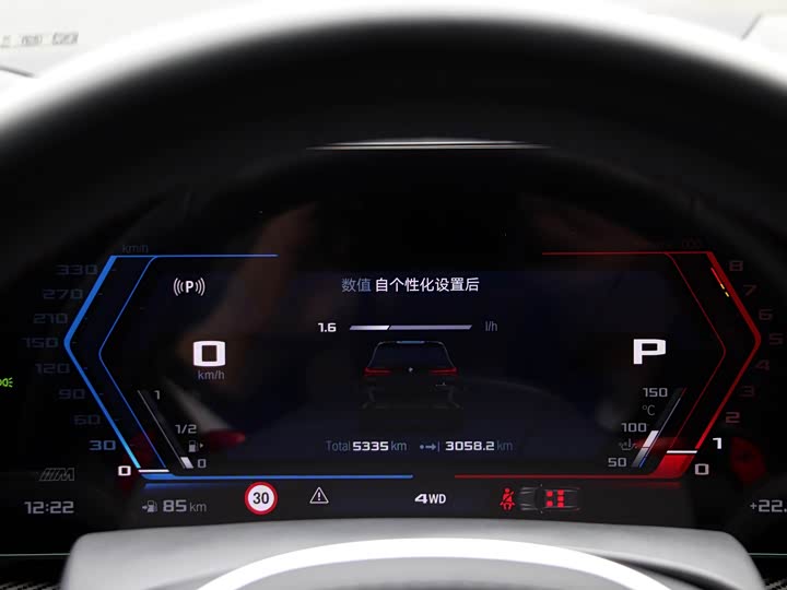 BMW X5 M 2023 2023款 X5 M 雷霆版