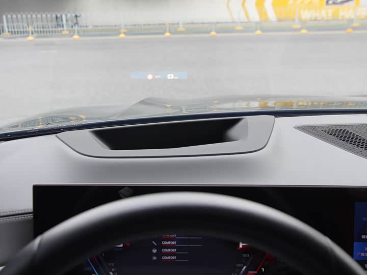 BMW X5 M 2023 2023款 X5 M 雷霆版