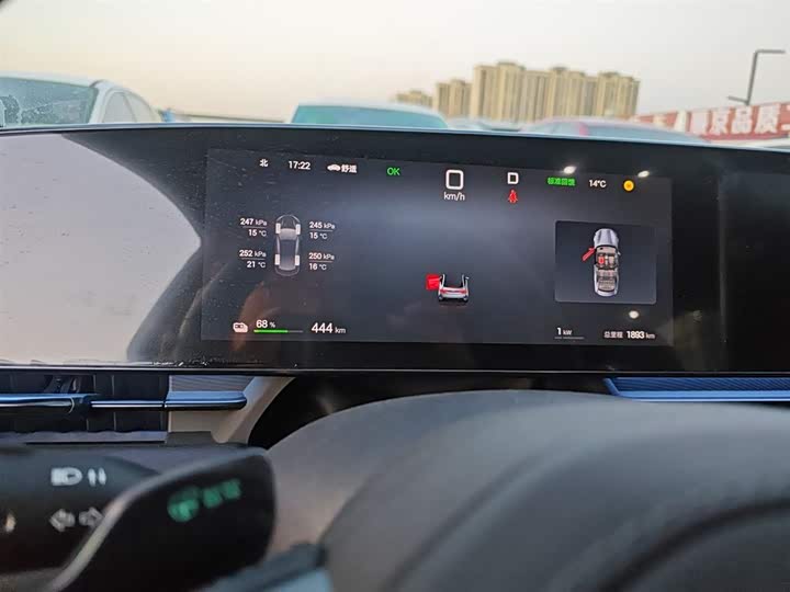 BYD Seal 2025 2025款 650智航版