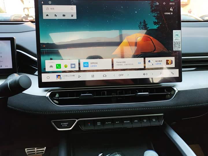 Geely Preface 2025 2025款 东方曜 2.0TD 望月版