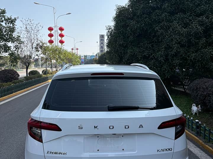 Skoda Karoq 2022 2022款 TSI280 奢享版