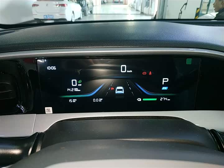 Geely Galaxy Geome 2026 2026款 310km 青春版