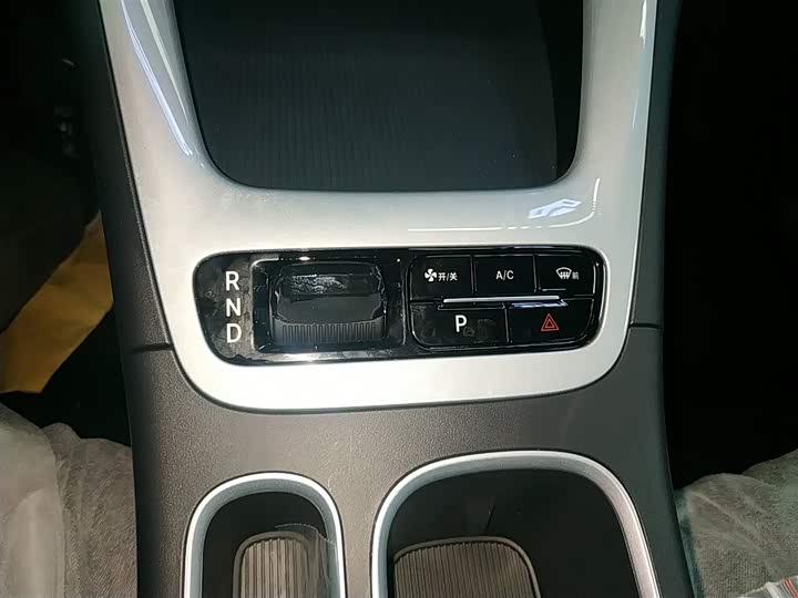 Geely Galaxy Geome 2026 2026款 310km 青春版