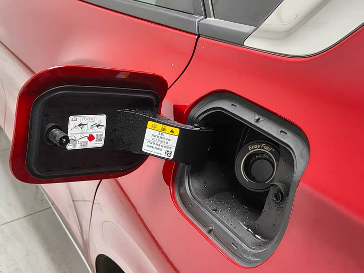 Ford Mondeo 2025 2025款 2.0T EcoBoost 至尊型