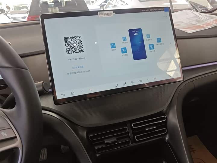 BYD Sea Lion 05 DM-i Hybrid 2025 2025款 DM-i 智驾版 115KM旗舰型