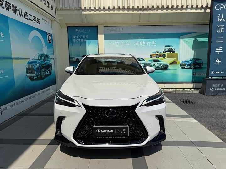 2025 Lexus NX