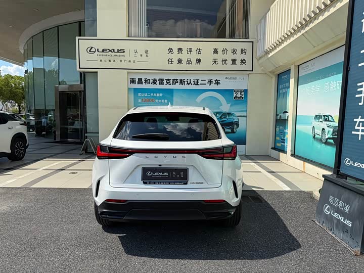 Lexus NX 2025 2025款 200 FUN
