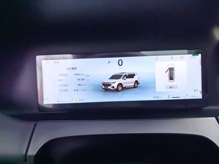 Geely Okavango L 2025 2025款 2.0T DCT尊享款