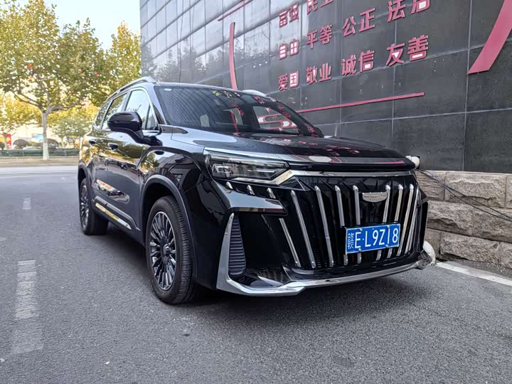 2025 Geely Okavango L