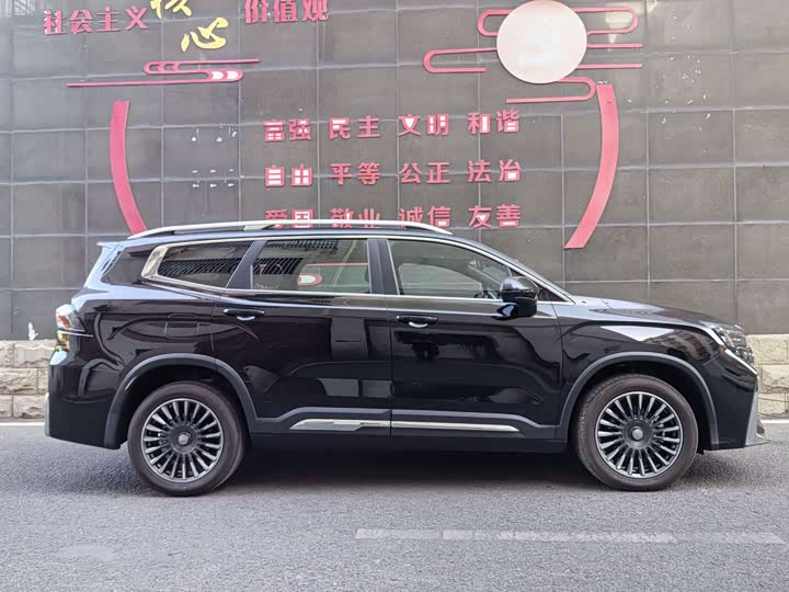 2025 Geely Okavango L