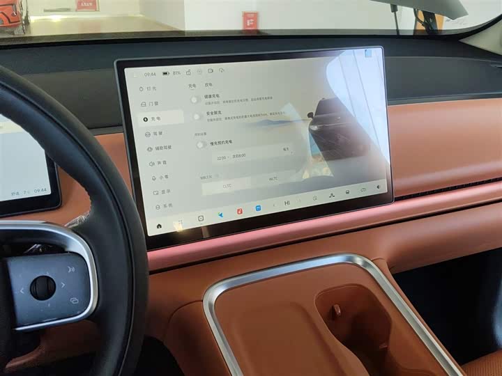 Leapmotor C16 2026 2026款 增程 280激光雷达智尊版 6座