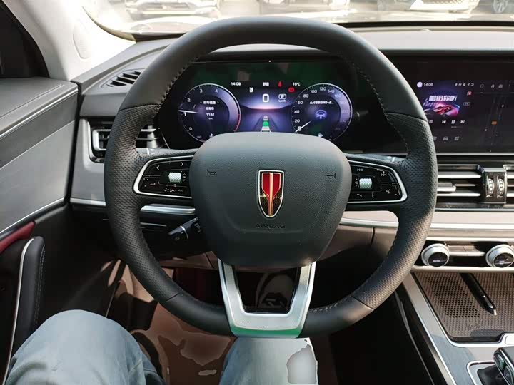 Hongqi HS5 2026 2026款 2.0T 两驱旗享Pro版