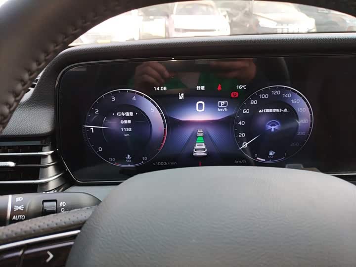 Hongqi HS5 2026 2026款 2.0T 两驱旗享Pro版