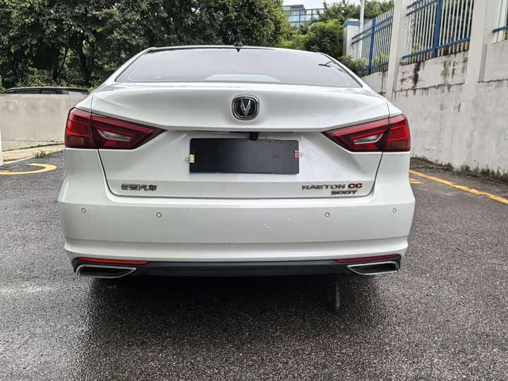 Changan Raeton CC 2022 2022款 蓝鲸版 1.5T DCT尊贵型