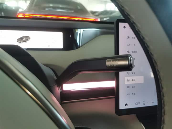 Exeed Sterra ES 2025 2025款 增程 Pro 高速辅助驾驶