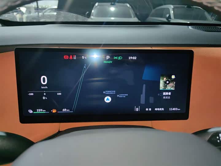 Wey Lanshan 2025 2025款 四驱智驾 Ultra