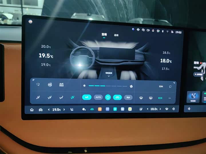 Wey Lanshan 2025 2025款 四驱智驾 Ultra