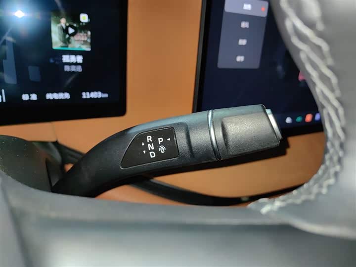 Wey Lanshan 2025 2025款 四驱智驾 Ultra