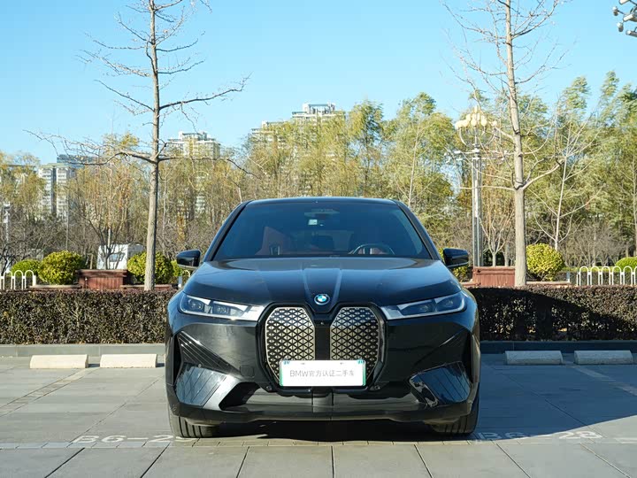 2023 BMW iX