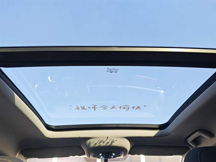 Chery Tiggo 7 2022 2022款 超能版 1.5T CVT超能卫士