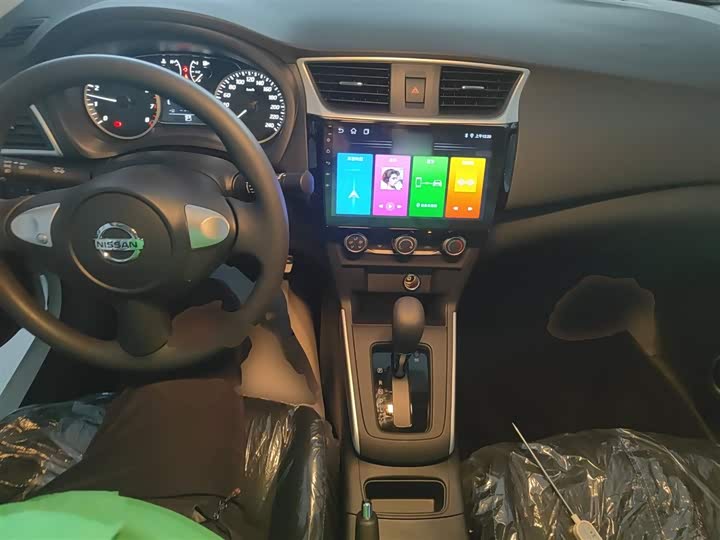 Nissan Sylphy 2024 2024款 改款三 经典 1.6XE CVT舒适版