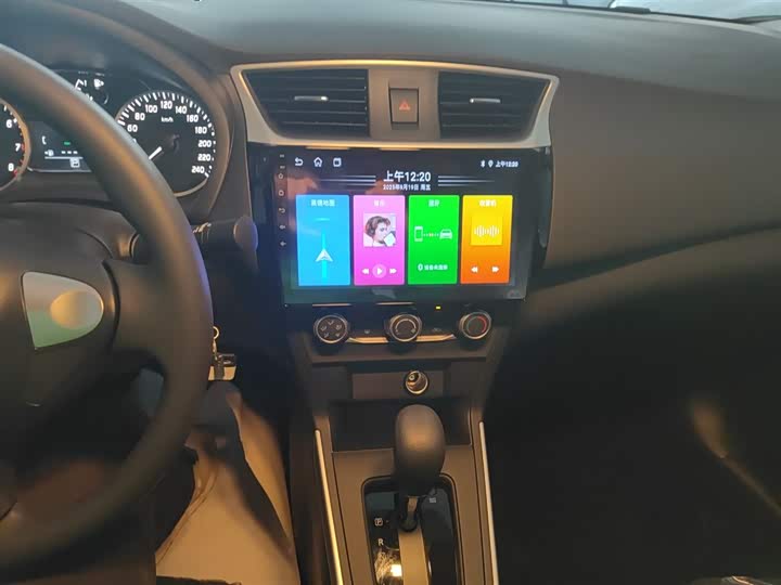 Nissan Sylphy 2024 2024款 改款三 经典 1.6XE CVT舒适版