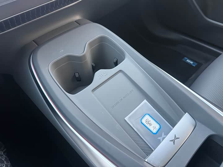 XPeng Mona M03 2025 2025款 502 长续航 Max