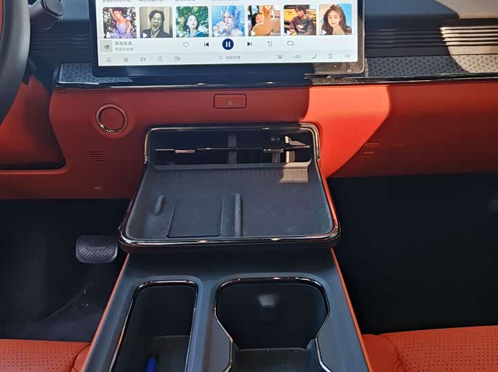 Toyota bZ3X 2025 2025款 520 Pro+ 激光雷达版