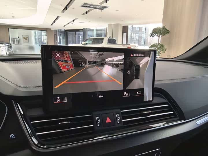 Audi Q5L 2025 2025款 40 TFSI 豪华动感型