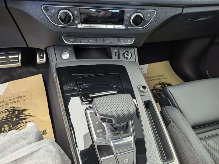 Audi Q5L 2025 2025款 40 TFSI 豪华动感型