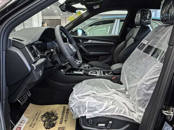 Audi Q5L 2025 2025款 40 TFSI 豪华动感型