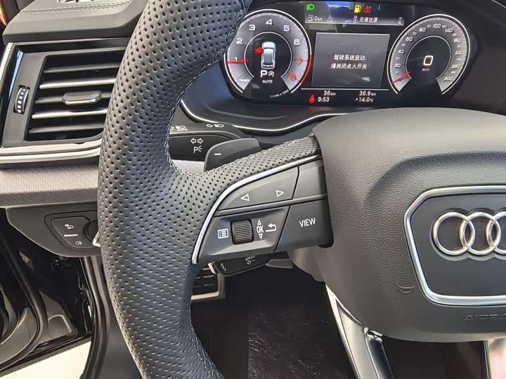 Audi Q5L 2025 2025款 40 TFSI 豪华动感型