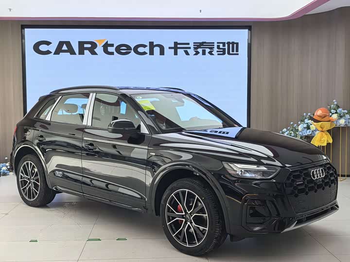 Audi Q5L 2025 2025款 40 TFSI 豪华动感型