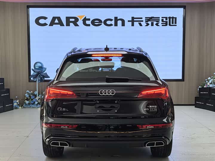 Audi Q5L 2025 2025款 40 TFSI 豪华动感型