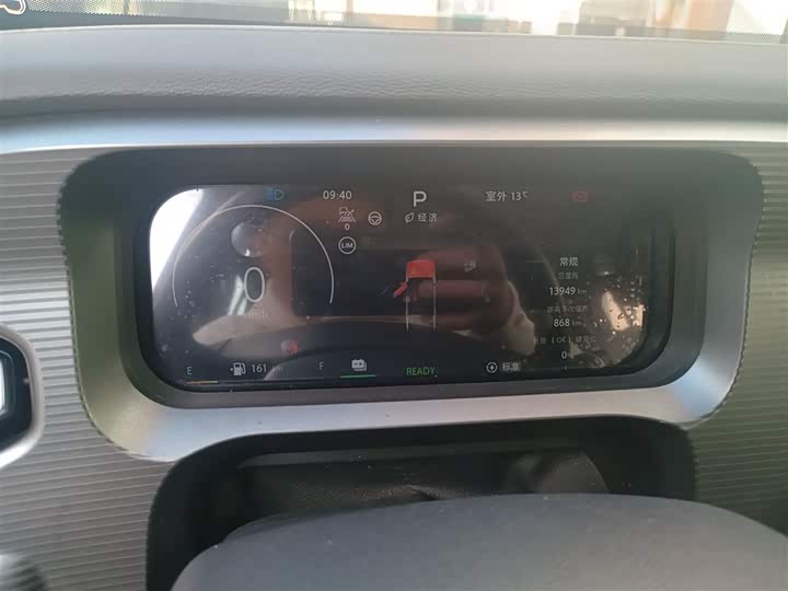 BAIC Beijing BJ30 2024 2024款 1.5T 魔核电驱进阶版