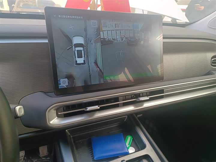 BAIC Beijing BJ30 2024 2024款 1.5T 魔核电驱进阶版