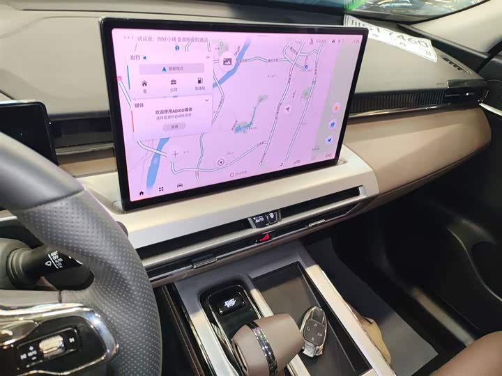 GAC Trumpchi GS4 2024 2024款 MAX 1.5T 旗舰版