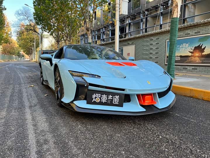 Ferrari SF90 2020 2020款 3.9T V8 Stradale