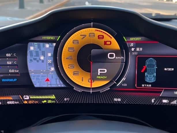 Ferrari SF90 2020 2020款 3.9T V8 Stradale