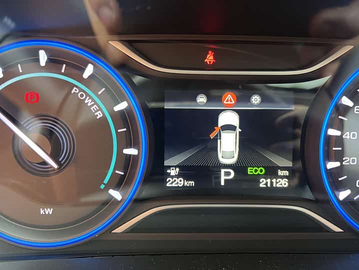 GAC Aion S Plus 2025 2025款 出行版 52.998kWh